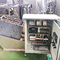 공장폐수처리를 위한 자동 추진기프레스 찌꺼기 탈수 기계