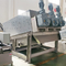 인쇄 하수 처리를 위한 산업 추진기프레스 찌꺼기 탈수 기계