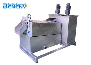 주문 각자 청소 진창 탈수 기계 나사 압박 탈수 기계 online manufacture